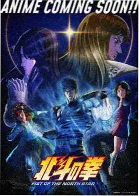 幸福花园动漫在线观看-蜂蜜色黄昏封面