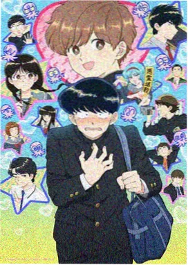 幸福花园动漫在线观看-猫町奇谭封面